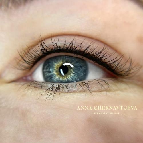 eyelash enhancement